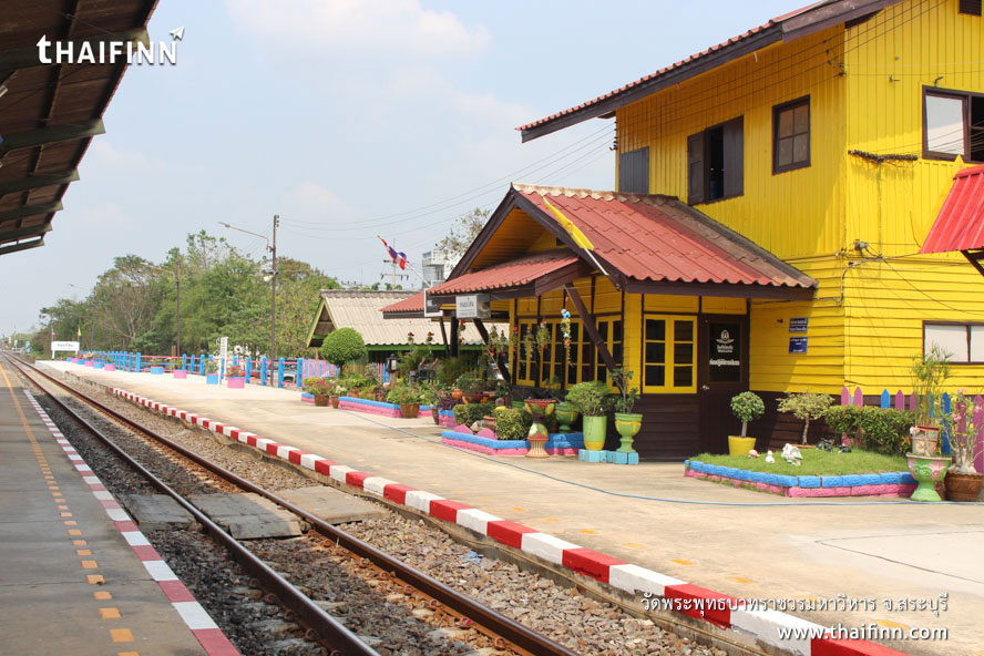 วัดพระพุทธบาทราชวรมหาวิหาร จังหวัดสระบุรี วัดพระพุทธบาทราชวรมหาวิหาร จังหวัดสระบุรี)