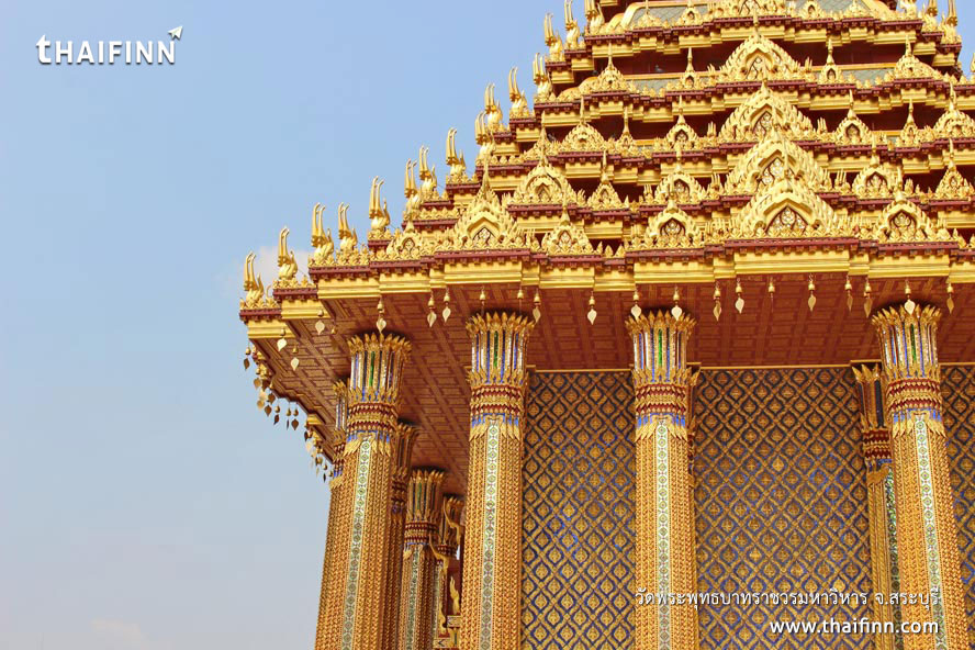 วัดพระพุทธบาทราชวรมหาวิหาร จังหวัดสระบุรี)