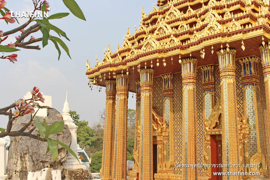 วัดพระพุทธบาทราชวรมหาวิหาร จังหวัดสระบุรี วัดพระพุทธบาทราชวรมหาวิหาร จังหวัดสระบุรี)