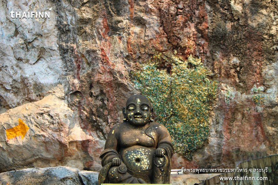 วัดพระพุทธบาทราชวรมหาวิหาร จังหวัดสระบุรี วัดพระพุทธบาทราชวรมหาวิหาร จังหวัดสระบุรี