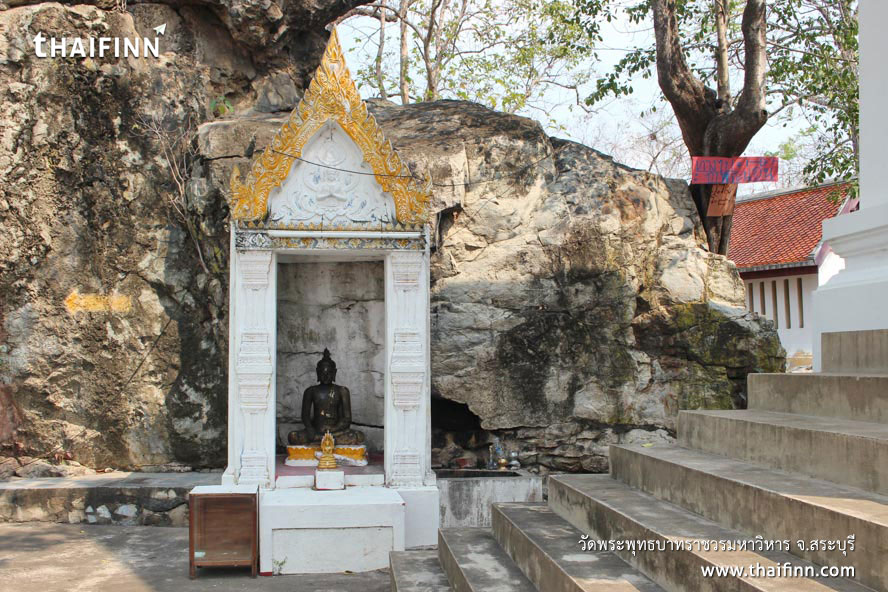 วัดพระพุทธบาทราชวรมหาวิหาร จังหวัดสระบุรี วัดพระพุทธบาทราชวรมหาวิหาร จังหวัดสระบุรี)