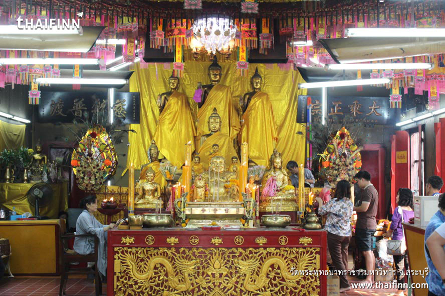 วัดพระพุทธบาทราชวรมหาวิหาร จังหวัดสระบุรี วัดพระพุทธบาทราชวรมหาวิหาร จังหวัดสระบุรี)