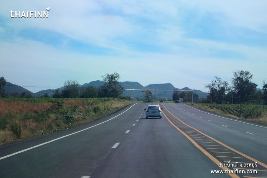 สวนบิ๊กเต้ จังหวัดสระบุรี สวนบิ๊กเต้ จังหวัดสระบุรี