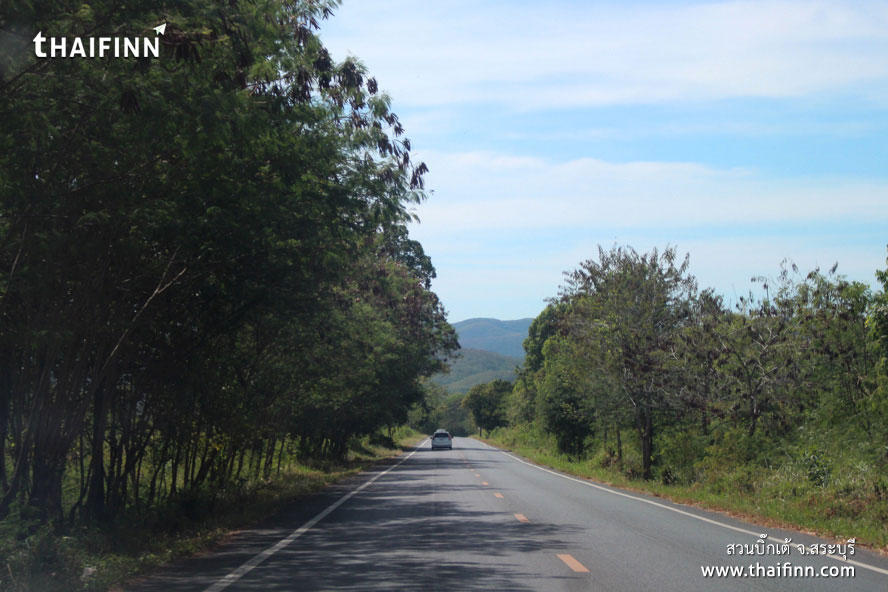 สวนบิ๊กเต้ จังหวัดสระบุรี สวนบิ๊กเต้ จังหวัดสระบุรี)