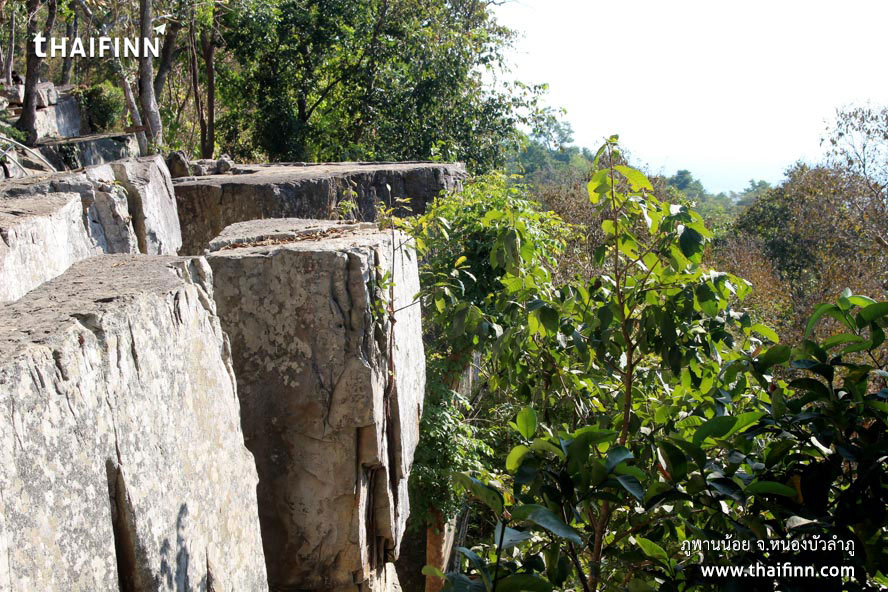ภูพานน้อย จังหวัดหนองบัวลำภู