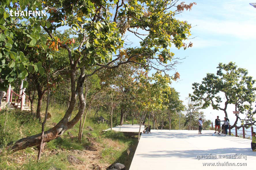 ภูพานน้อย จังหวัดหนองบัวลำภู