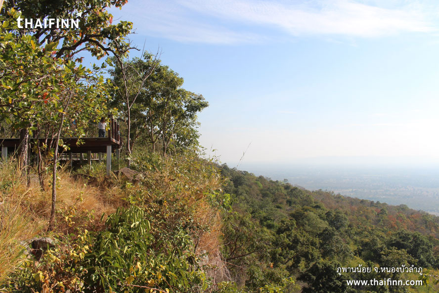 ภูพานน้อย จังหวัดหนองบัวลำภู