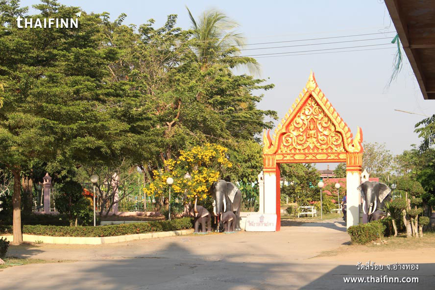 วัดสี่ร้อย จังหวัดอ่างทอง วัดสี่ร้อย จังหวัดอ่างทอง)