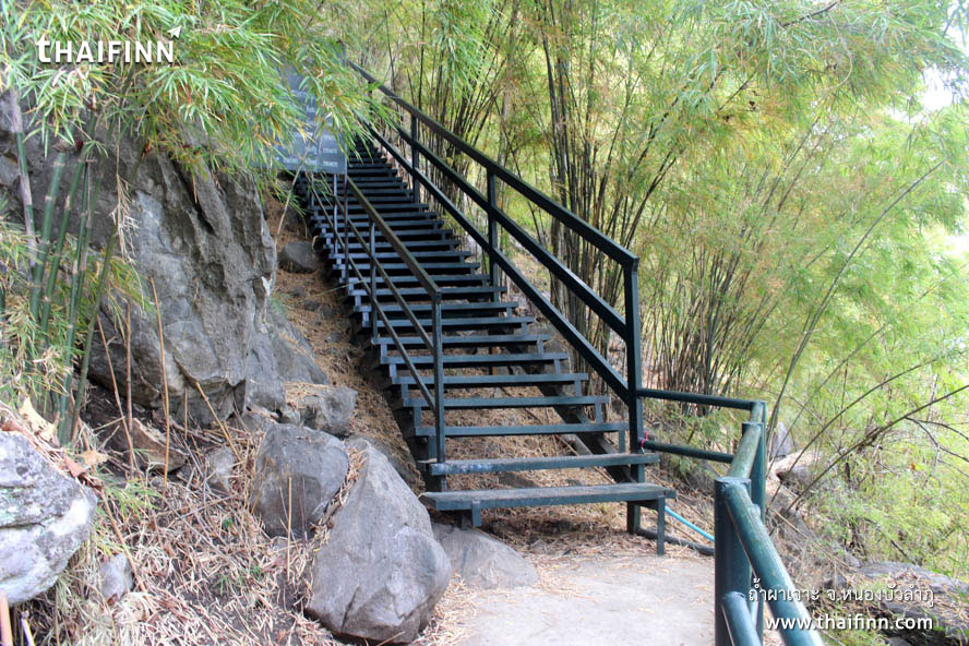 ถ้ำผาเจาะ จังหวัดหนองบัวลำภู ถ้ำผาเจาะ จังหวัดหนองบัวลำภู