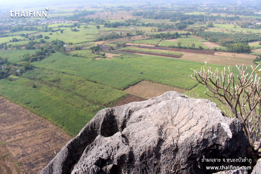 ถ้ำผาเจาะ จังหวัดหนองบัวลำภู ถ้ำผาเจาะ จังหวัดหนองบัวลำภู