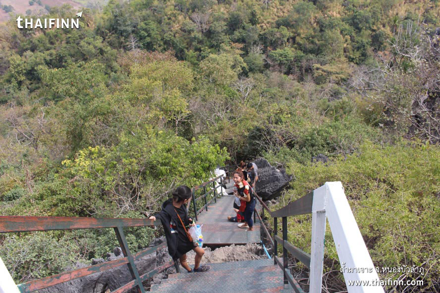 ถ้ำผาเจาะ จังหวัดหนองบัวลำภู ถ้ำผาเจาะ จังหวัดหนองบัวลำภู