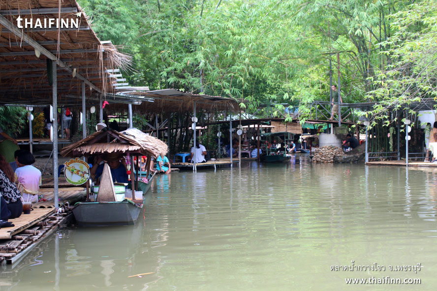 ตลาดน้ำกวางโจว จังหวัดเพชรบุรี ตลาดน้ำกวางโจว จังหวัดเพชรบุรี)