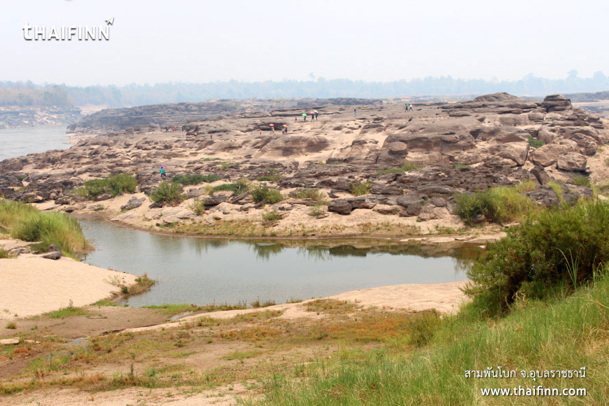 สามพันโบก จังหวัดอุบลราชธานี)