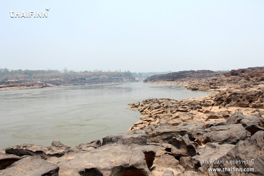 สามพันโบก จังหวัดอุบลราชธานี)