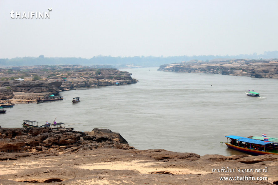 สามพันโบก จังหวัดอุบลราชธานี