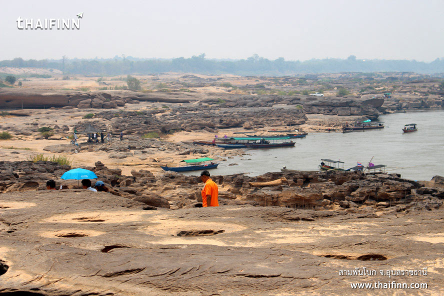 สามพันโบก จังหวัดอุบลราชธานี)