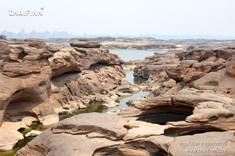 สามพันโบก จังหวัดอุบลราชธานี