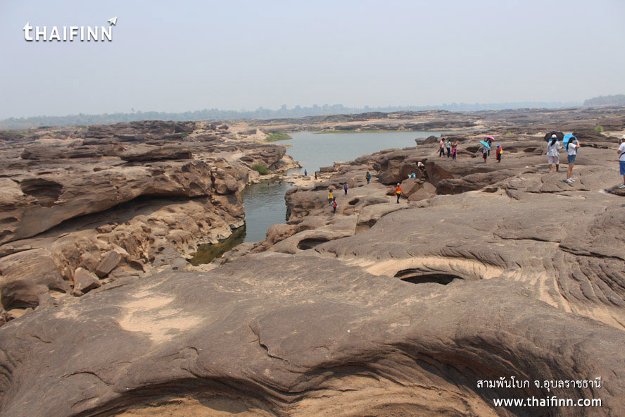 สามพันโบก จังหวัดอุบลราชธานี