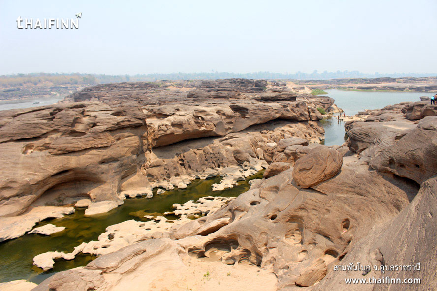 สามพันโบก จังหวัดอุบลราชธานี)