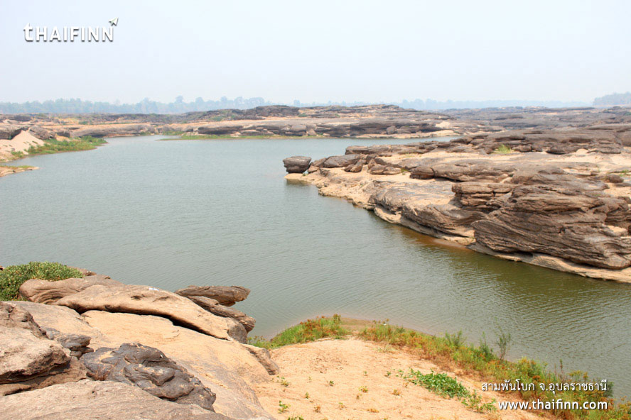 สามพันโบก จังหวัดอุบลราชธานี