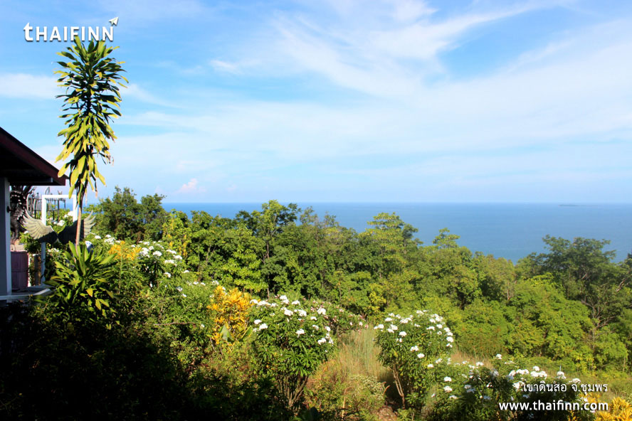 เขาดินสอ จังหวัดชุมพร เขาดินสอ จังหวัดชุมพร)