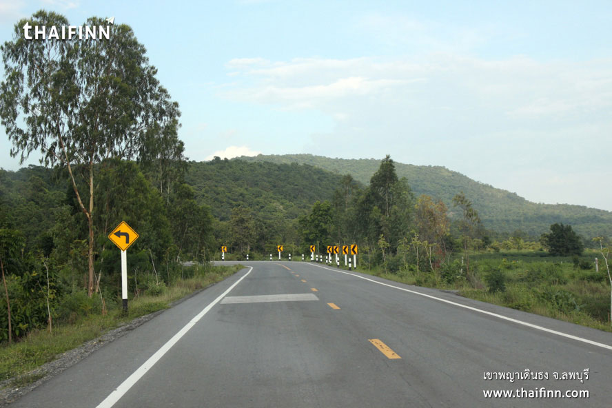 เขาพญาเดินธง จังหวัดลพบุรี)