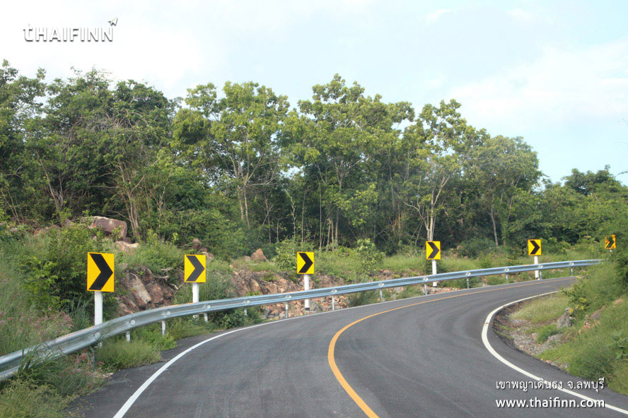 เขาพญาเดินธง จังหวัดลพบุรี)