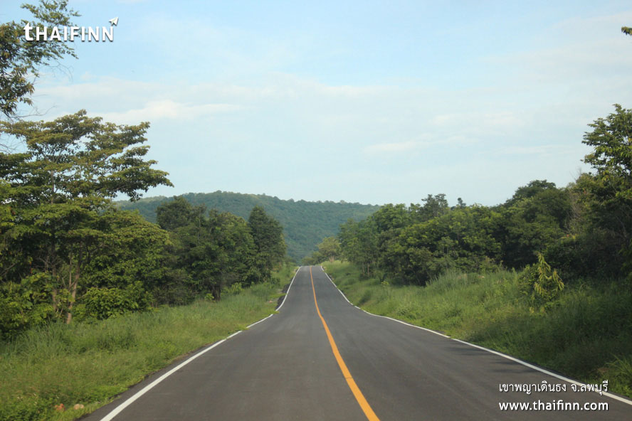 เขาพญาเดินธง จังหวัดลพบุรี)