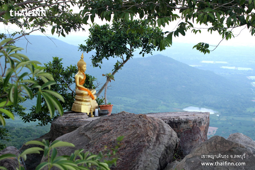 เขาพญาเดินธง จังหวัดลพบุรี)
