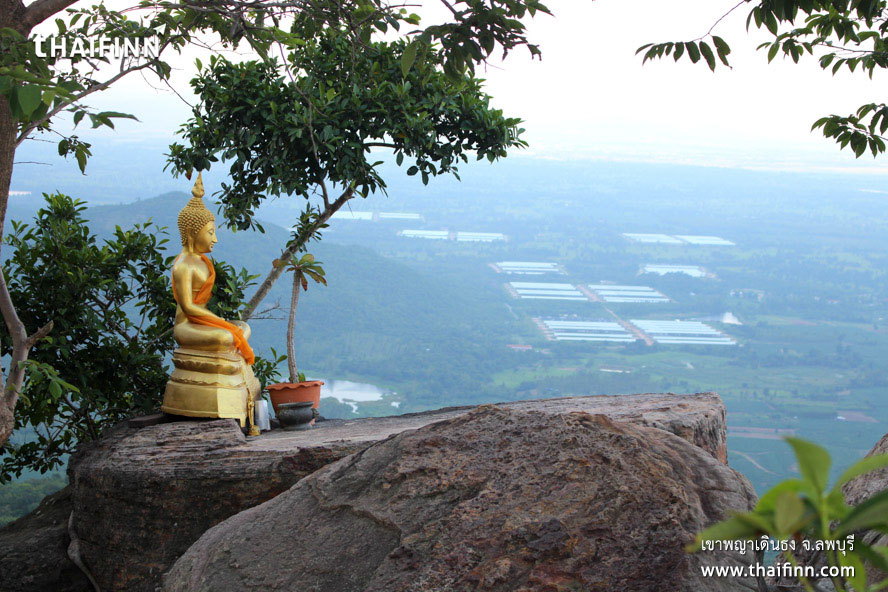 เขาพญาเดินธง จังหวัดลพบุรี