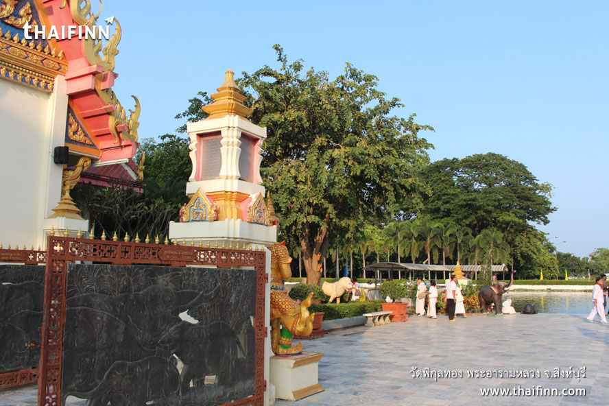 วัดพิกุลทอง พระอารามหลวง จังหวัดสิงห์บุรี วัดพิกุลทอง พระอารามหลวง จังหวัดสิงห์บุรี