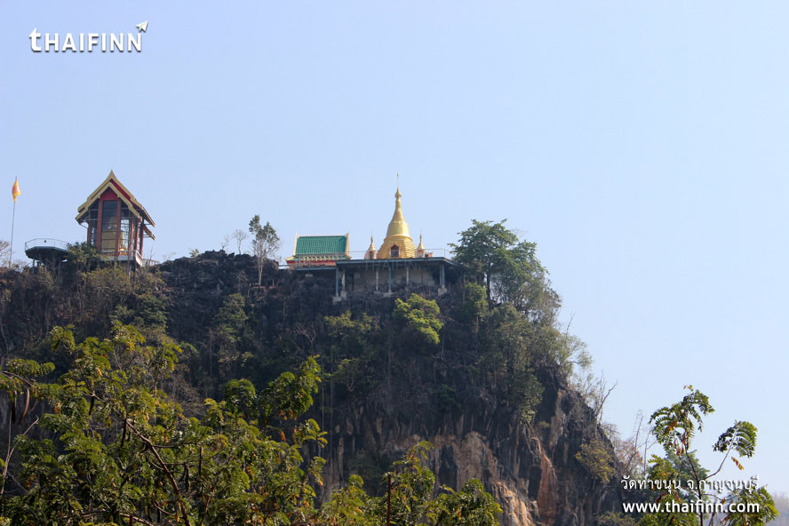 วัดท่าขนุน จังหวัดกาญจนบุรี วัดท่าขนุน จังหวัดกาญจนบุรี)