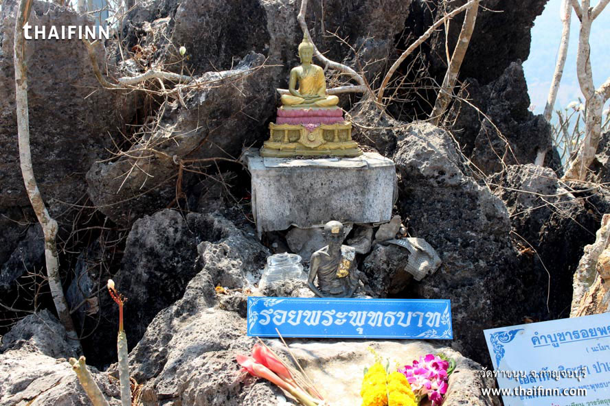 วัดท่าขนุน จังหวัดกาญจนบุรี วัดท่าขนุน จังหวัดกาญจนบุรี