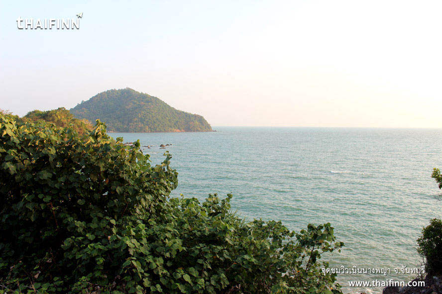 จุดชมวิวเนินนางพญา จังหวัดจันทบุรี