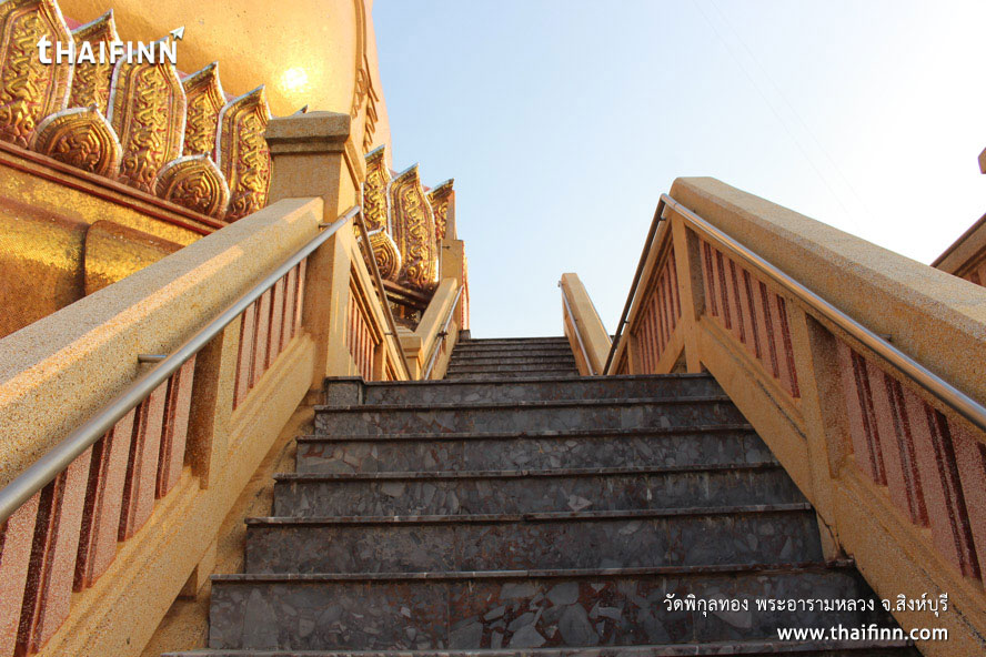 วัดพิกุลทอง พระอารามหลวง จังหวัดสิงห์บุรี วัดพิกุลทอง พระอารามหลวง จังหวัดสิงห์บุรี)