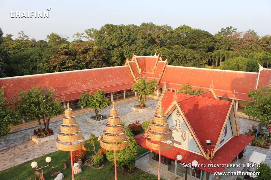วัดพิกุลทอง พระอารามหลวง จังหวัดสิงห์บุรี วัดพิกุลทอง พระอารามหลวง จังหวัดสิงห์บุรี