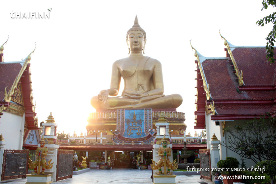 วัดพิกุลทอง พระอารามหลวง จังหวัดสิงห์บุรี วัดพิกุลทอง พระอารามหลวง จังหวัดสิงห์บุรี)