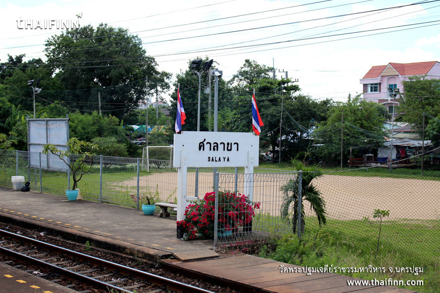 วัดพระปฐมเจดีย์ราชวรมหาวิหาร จังหวัดนครปฐม)
