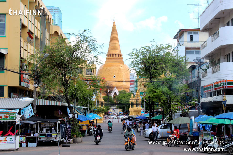 วัดพระปฐมเจดีย์ราชวรมหาวิหาร จังหวัดนครปฐม