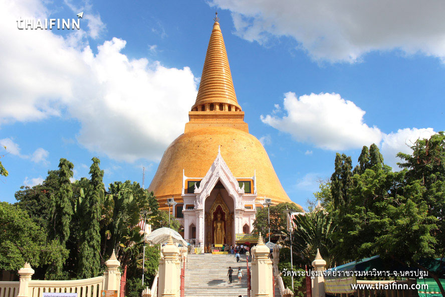 วัดพระปฐมเจดีย์ราชวรมหาวิหาร จังหวัดนครปฐม