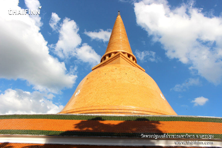 วัดพระปฐมเจดีย์ราชวรมหาวิหาร จังหวัดนครปฐม