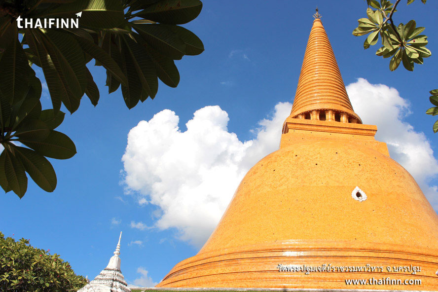 วัดพระปฐมเจดีย์ราชวรมหาวิหาร จังหวัดนครปฐม