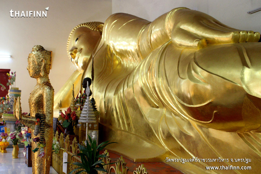 วัดพระปฐมเจดีย์ราชวรมหาวิหาร จังหวัดนครปฐม)