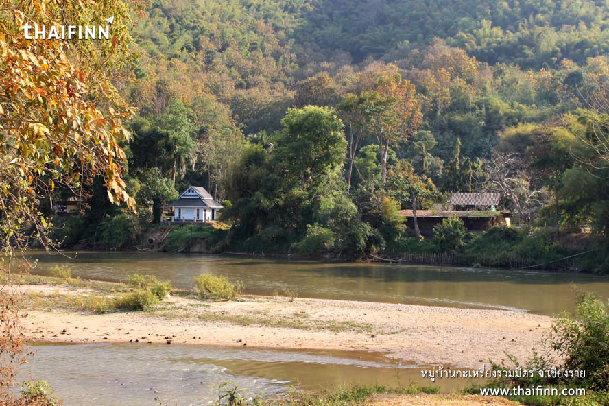 หมู่บ้านกะเหรี่ยงรวมมิตร จังหวัดเชียงราย หมู่บ้านกะเหรี่ยงรวมมิตร จังหวัดเชียงราย)