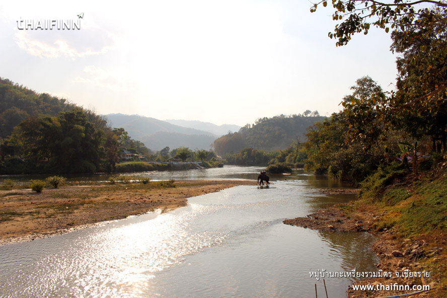 หมู่บ้านกะเหรี่ยงรวมมิตร จังหวัดเชียงราย หมู่บ้านกะเหรี่ยงรวมมิตร จังหวัดเชียงราย)