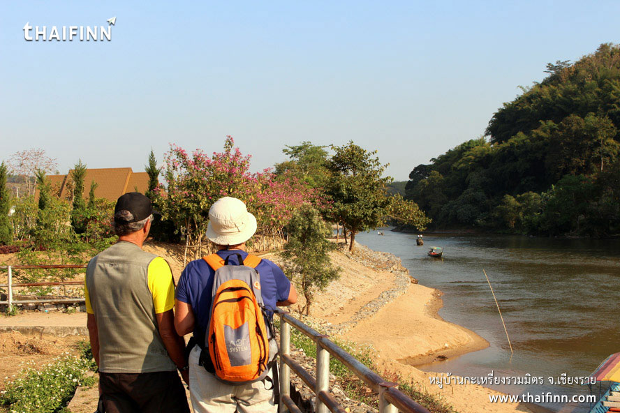 หมู่บ้านกะเหรี่ยงรวมมิตร จังหวัดเชียงราย หมู่บ้านกะเหรี่ยงรวมมิตร จังหวัดเชียงราย
