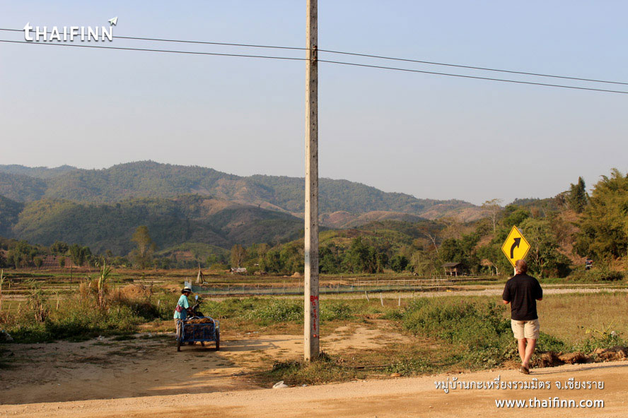 หมู่บ้านกะเหรี่ยงรวมมิตร จังหวัดเชียงราย หมู่บ้านกะเหรี่ยงรวมมิตร จังหวัดเชียงราย)