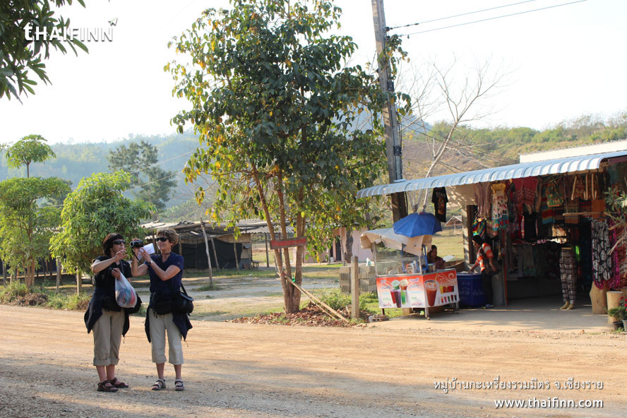หมู่บ้านกะเหรี่ยงรวมมิตร จังหวัดเชียงราย หมู่บ้านกะเหรี่ยงรวมมิตร จังหวัดเชียงราย