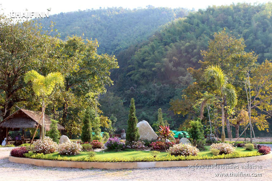 หมู่บ้านกะเหรี่ยงรวมมิตร จังหวัดเชียงราย หมู่บ้านกะเหรี่ยงรวมมิตร จังหวัดเชียงราย)