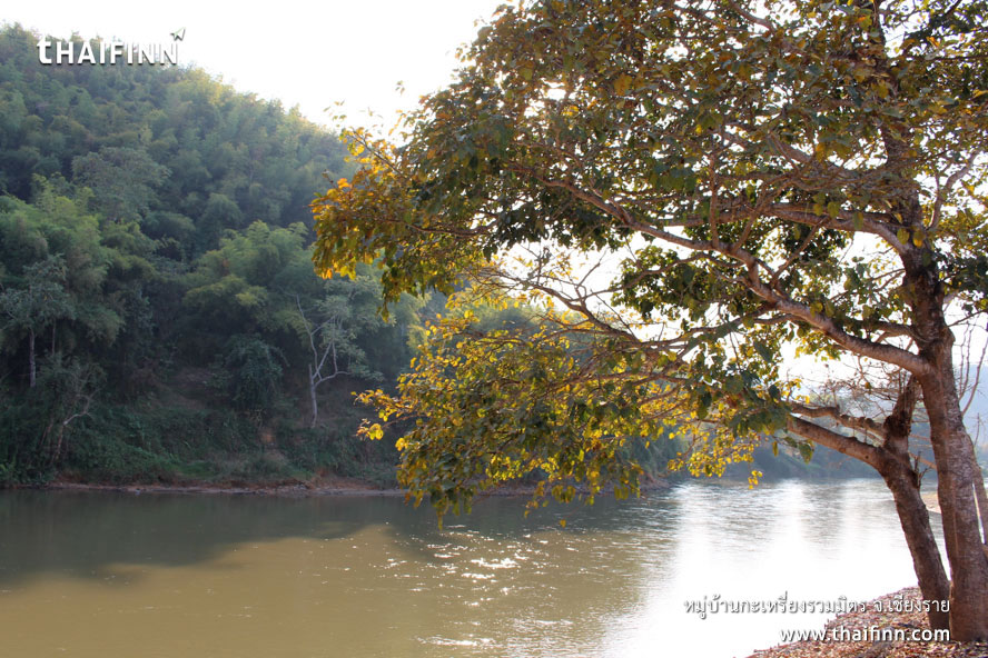 หมู่บ้านกะเหรี่ยงรวมมิตร จังหวัดเชียงราย หมู่บ้านกะเหรี่ยงรวมมิตร จังหวัดเชียงราย